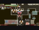 【ゆっくり実況】不思議の幻想郷 -アナザーフェイス- ぬるま湯プレイ part5