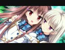 乙女が奏でる恋のアリア 〜君に捧げるアンコール〜 (Promotion movie)