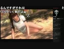 絶対SIMPLE主義 ゲーム実況 DOA5LR無料版 その2