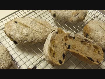【483作】グリーンレーズンとワイルドブルーベリーのライ麦パン