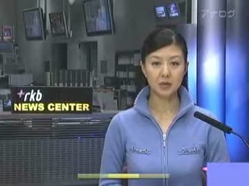 【速報】安倍首相の敬愛する宗教団体信者の在日韓国人が逮捕！！