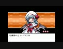 ポケモンのレートで勝てないから幻想人形演舞実況プレイ　Part.14