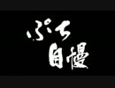 NAかよしっくす