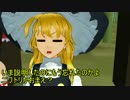 【MMD紙芝居】なごみこれいむ第一話