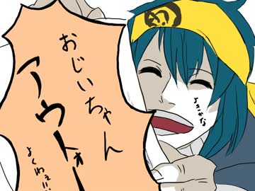 【手描き】DON’T WORRY BE HAPPY【刀剣乱舞】