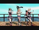 夕立改二時雨改二島風でGirls