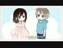 「コトバのうた」を歌ってみた【ギュル】
