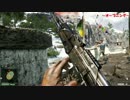 [FarCry4]キラット観光日誌3日目