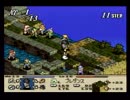 【実況】勧められるがままにタクティクスオウガってみよう・part44