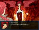 【実況】shadow and happiness Part54