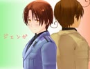 【ＡＰヘタリア】伊兄弟でジェンガ【人力ボカロ】