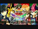 【遊戯王】デュエルキングに俺はなる！【実況】Part15