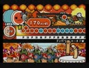 太鼓の達人3 - 風雲！バチお先生