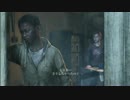 「THE LAST OF US」縛り字幕プレイpart20 (後編)