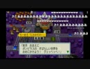 【大将】桃鉄Wi-Fi廃線！ チーム対抗駅電o(･”･)o　【チームちーめろ】2/3