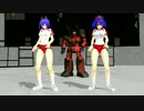 【ＭＭＤ】神奈子さまブルマモデル二体同時テスト