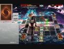 遊戯王ADS　テスト動画