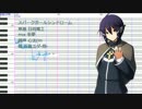 【祈音ユダ-翔-】スパークガールシンドローム【UTAUカバー】