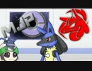 【ポケモンORAS】MJP～まじぇぽけ～ episode01【ゆっくり実況】