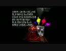 【ぞんび実況】クラッシュバンディクー Part8