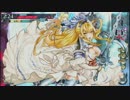 【wlw】でゅえるいんわんだーらんど 1【B5サンド視点】