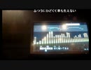 【こうhey】2015/03/16【カラオケボックス】あしきどと part5