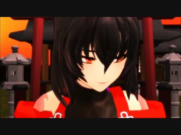 【東方MMD】先代巫女と逢引