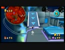 【Wii】スーパーマリオギャラクシー2で銀河を旅する！【star63】