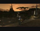 【FF14】イシュガルドへ【UI全消し】