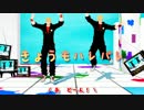 【MMDジョジョ】ハレバレ！【主コメ必読】