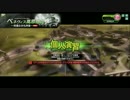 【BORDERBREAK】ベネヴィス高原～祝福なき礼拝堂～_散策【EUST】