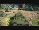 Battlestations:War Thunder