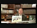 #065 延長戦「上手に嘘をつくマンガと紙のように読める電子書籍！」