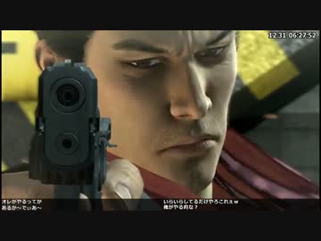 龍が如く OF THE ENDを実況プレイ Part23