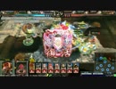 ひどい黄泉神をみた　その43[オリC]