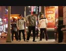 HOAN | POPPIN JOHN | JR. BOOGALOO | IN TAIWAN