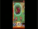 モンスターと共に高みを目指してストライクショット（Part 1）