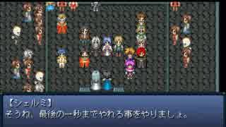 【Last Grace】最期の猶予の物語【プレイ動画】part38