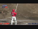 【中日二軍】　佐伯采配　野村　岸魔人　メジャのマシンガン継投で勝利