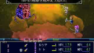 【Last Grace】最期の猶予の物語【プレイ動画】part40