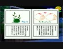 【実況】野郎二人で僕と君の夏休み　part10