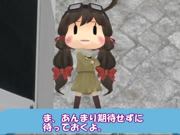 居酒屋鳳翔物語第10話