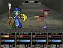 RPGツクール作品の良曲集　VIPRPG系18
