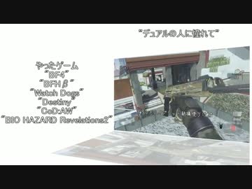 一周年記念動画「饅頭を頬張りながら今までを振り返ろう」