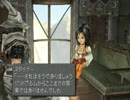 FF9-18-ダガー達は列車に。ジタン達はブルメシアへ。