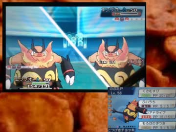 [ポケモンORAS実況]中途半端な俺が本気でタイプ統一part23[炎・格闘]