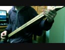 【Djent Stick】　Meshuggah-Rational Gaze 弾いてみた