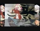 3月16日 中野TRF ヤタガラスAoC シングル無差別級大会