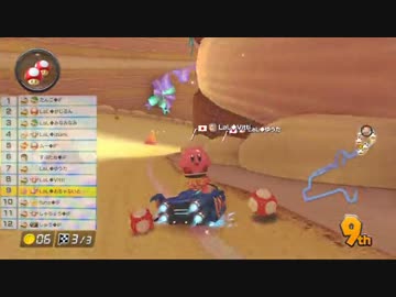 【プレイ動画】新春チーム杯2015予選Bブロック LaL vs IF 3GP【MK8】
