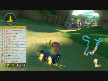 【プレイ動画】新春チーム杯2015予選Bブロック LaL vs IF 2GP【MK8】